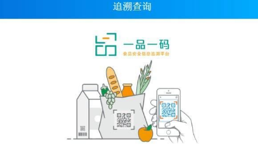 申請商品定制防偽標(biāo)簽，對品牌有何好處？