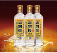 酒類(lèi)行業(yè)常用的五種防偽標(biāo)簽